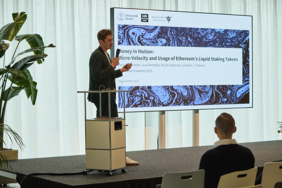 HSG Fintech Summit 2025